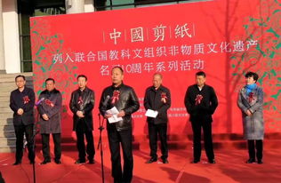 商洛市群眾藝術館榮膺殊榮，組織文化藝術交流活動再獲肯定